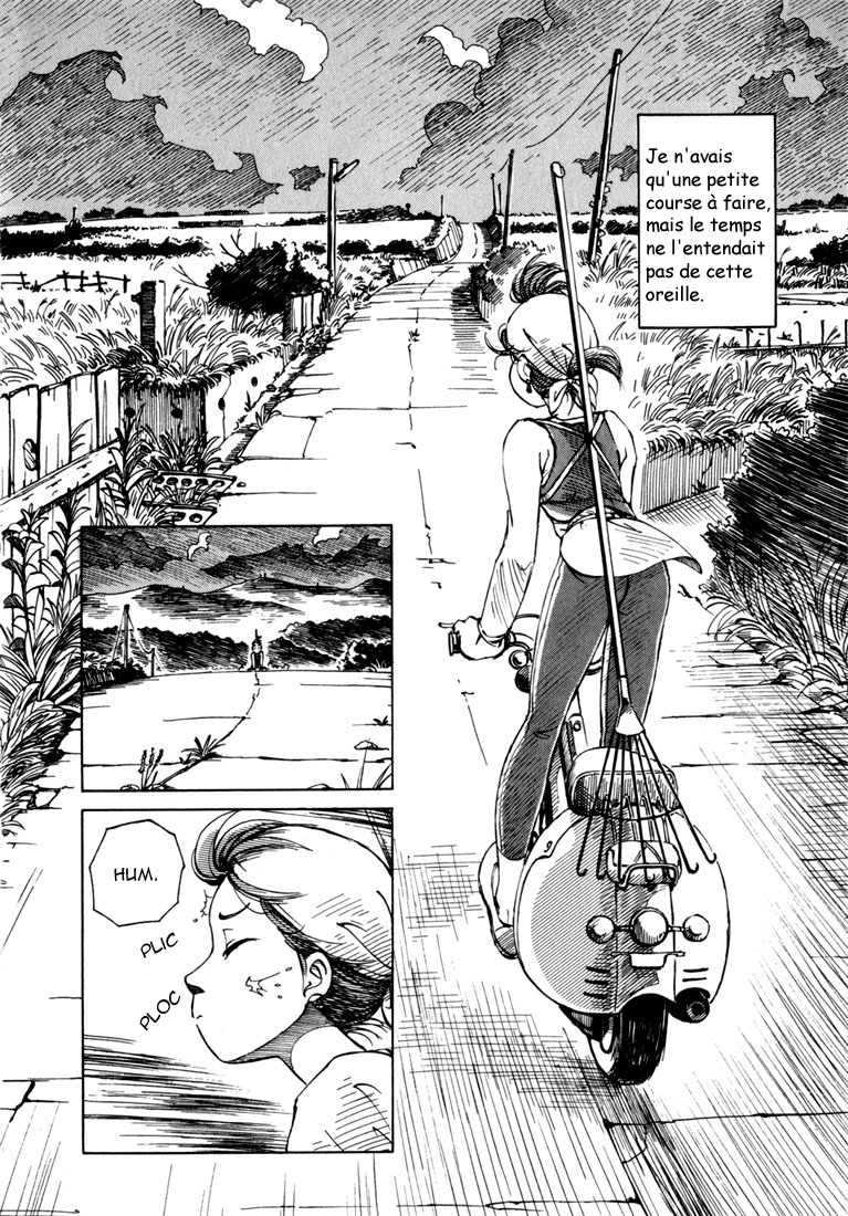 img Yokohama Kaidashi Kikou 2